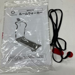 ☆値下げ☆Y2505-297 primasole ルームウォーカー 動作確認済み 年式不明 キズ汚れ有りの画像
