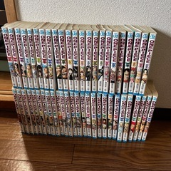 ワンピース1〜53巻(29.30巻のみなし)