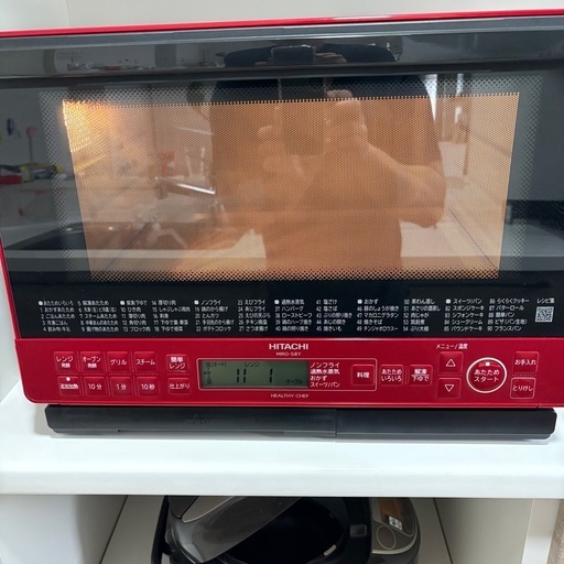 HITACHI オーブンレンジ 赤