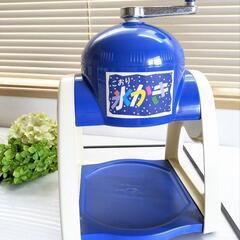 かき氷機