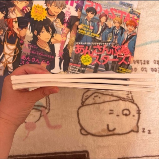 あんスタ 舞台 あんステ アートブック 雑誌特典冊子セット Knights