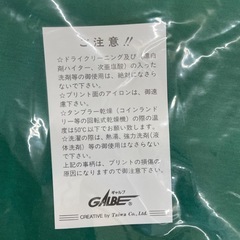 東京ヴェルディ　読売ヴェルディ　ヴェルディ川崎　コカコーラコラボ Tシャツの画像