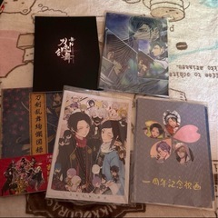 刀剣乱舞 とうらぶ コミケ特典付き祝画図録セット 三日月宗近 加州清光 刀ステの画像