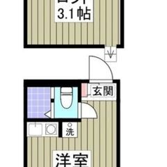★初期費用2万！横須賀市船越町アパート　ロフト付き　ゼロゼ…