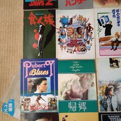 映画  洋画  パンフレット  25冊セット  クリスティ・マクニコル ほか多数の画像