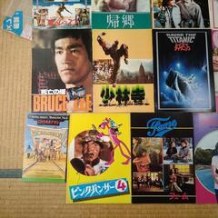 映画  洋画  パンフレット  25冊セット  クリスティ・マクニコル ほか多数の画像