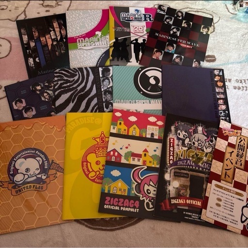 マリンスーパーウェーブ おれパラ等パンフ 小野大輔 森久保祥太郎 森川智之 寺島拓篤