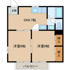 【🌴入居費用10万円🌴】✨審査No.1✨ 🔥千葉都市モノレ…