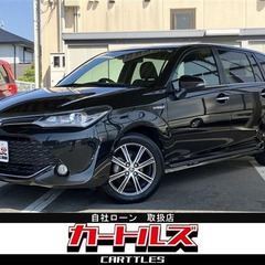 【自社ローン】カローラフィールダー 1.5 HV G WxB 後期型 !!【 ☆独自審査の提携ローン84回☆】の画像