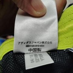 メンズ　アディダス　ショートパンツ　Lサイズ　ウエスト紐無しの画像