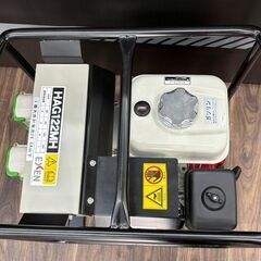 【中古】エクセン EXEN HAG122MH 高周波発電機【ハンズクラフト佐賀】の画像