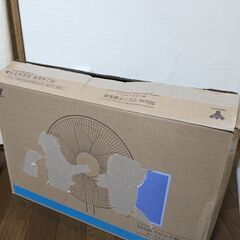 山善 扇風機　YLT-AG303(W)