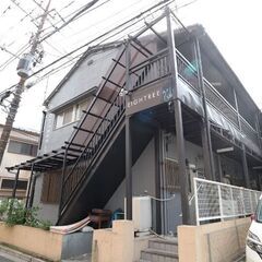 💥期間限定!!💥💰入居費用15万円💰 🌟東武伊勢崎線 梅島…