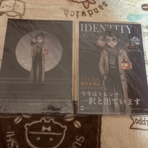 第五人格 IdentityV 占い師 イライ 冬コミ ファッション誌セット