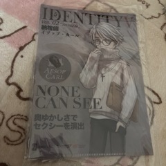 第5人格 IdentityV 納棺師 イソップ ファッション誌セット アクキーの画像
