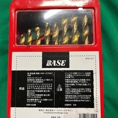 未使用 鉄工用チタンドリル 21本セットの画像
