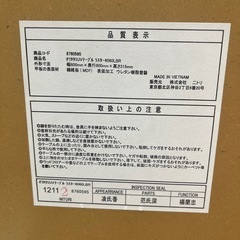 折りたたみ1人テーブルの画像