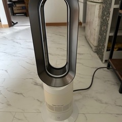 Dyson hot &cool
