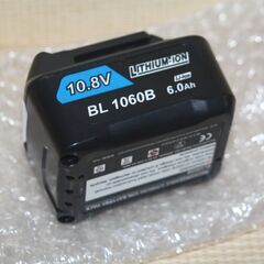 マキタ用互換バッテリー BL1060B 10.8V 6Ah 6000mA 未使用品