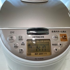 HITACHI IHジャー炊飯器 RZ-TS181M 1,8L