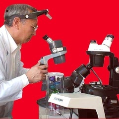 ‼️特報‼️🌹GIA(米国宝石学会)鑑定士歴50年🌹金　宝…