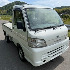 艶々！走行6万㌔台！ハイゼット！エアコンパワステ2WD！ワンオー...