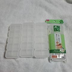 握り寿司型4個