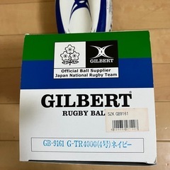 【未使用】ラグビーボール 4号 GILBERT ギルバート ＊おまけ付きの画像
