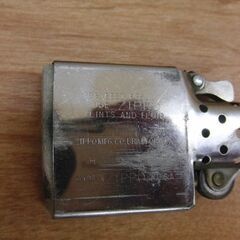 ZIPPO オイルライター ジッポー Zippo 1995年  シンプル 札幌 手稲の画像