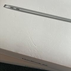 箱のみ２個の画像