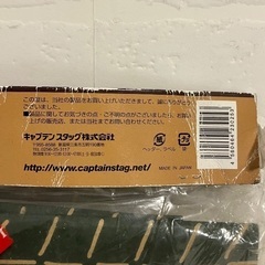 キャプテンスタッグ　BBQ用　燻製　ログハウススモーカー・ブロックセットの画像