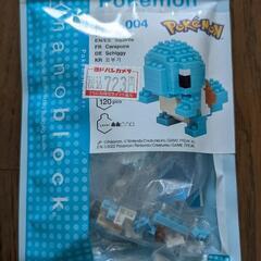 【中古】組立ブロック　値下げしました！の画像