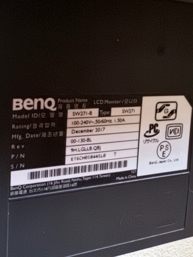 BenQ SW271 カラーマネジメントモニター
