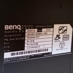 BenQ SW271 カラーマネジメントモニターの画像