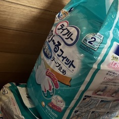 新品 2つあります 大人用オムツ 2回分 ライフリー のびーるフィット うすがた快適 薄型 テープ止め S〜M の画像