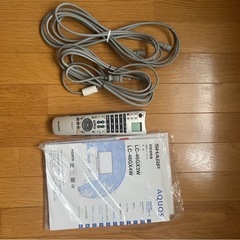 最終値下げ！早い者勝ちです。SHARP AQUOS液晶テレビの画像