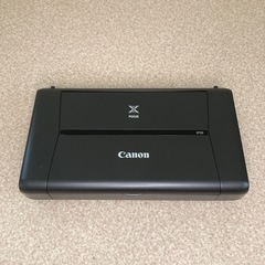 Canon　A4インクジェットプリンター　PIXUS　iP110
