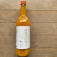 あじまろしぼり
