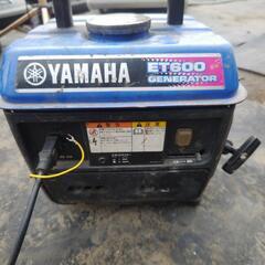 【機械工具】発電機  YAMAHA  動作確認済‼️