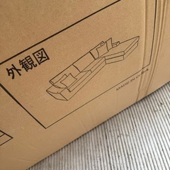 新品　ソファー　　　の画像
