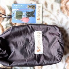 300円　未使用　茶リバーシブルレッグウォーマー　格納袋つきの画像