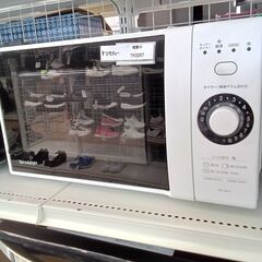 ★ジモティ割あり★ SHARP 電子レンジ RE-TM18  24年製 動作確認／クリーニング済み TK5207【リユースのサカイつくば店】