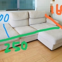 IKEA  ソファ　lidhult　リードフルト　収納あり　ホワイト　白　の画像