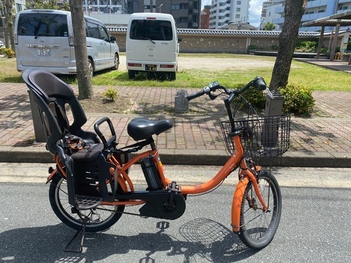 yamaha pas byke 子供2人乗り電動自転車