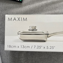 新品 マイヤー(Meyer) フライパン 「マキシム エスエス ...