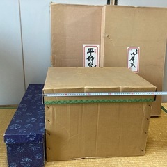 五月人形(兜)の画像