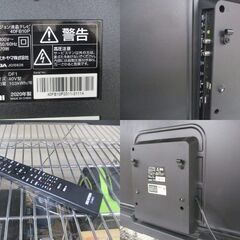 G∀74 【ご来店限定】 液晶テレビ IRISOHYAMA 40FB10P 2020年製 40インチ アイリスオーヤマ 検：フルハイビジョン液晶テレビ VAパネルの画像