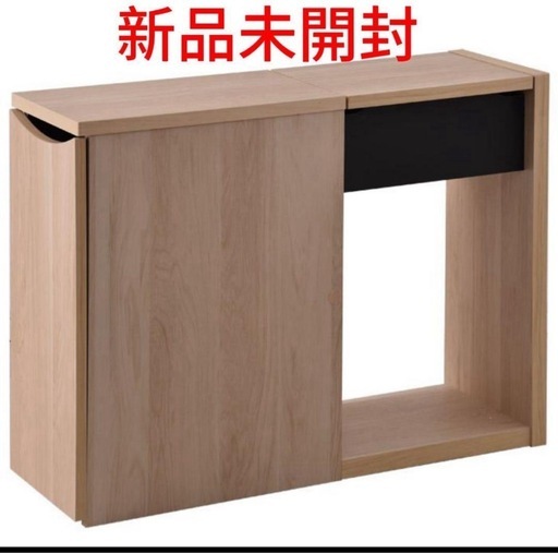 【新品未開封】ソファサイドテーブル イプシロン　ナチュラル　YM WORLD