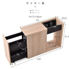 【新品未開封】ソファサイドテーブル イプシロン　ナチュラル　YM WORLDの画像