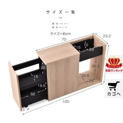 【新品未開封】ソファサイドテーブル イプシロン　ナチュラル　YM WORLDの画像
